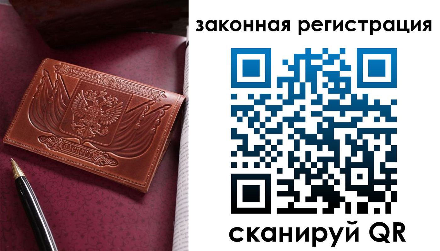 форма 3 в Шали